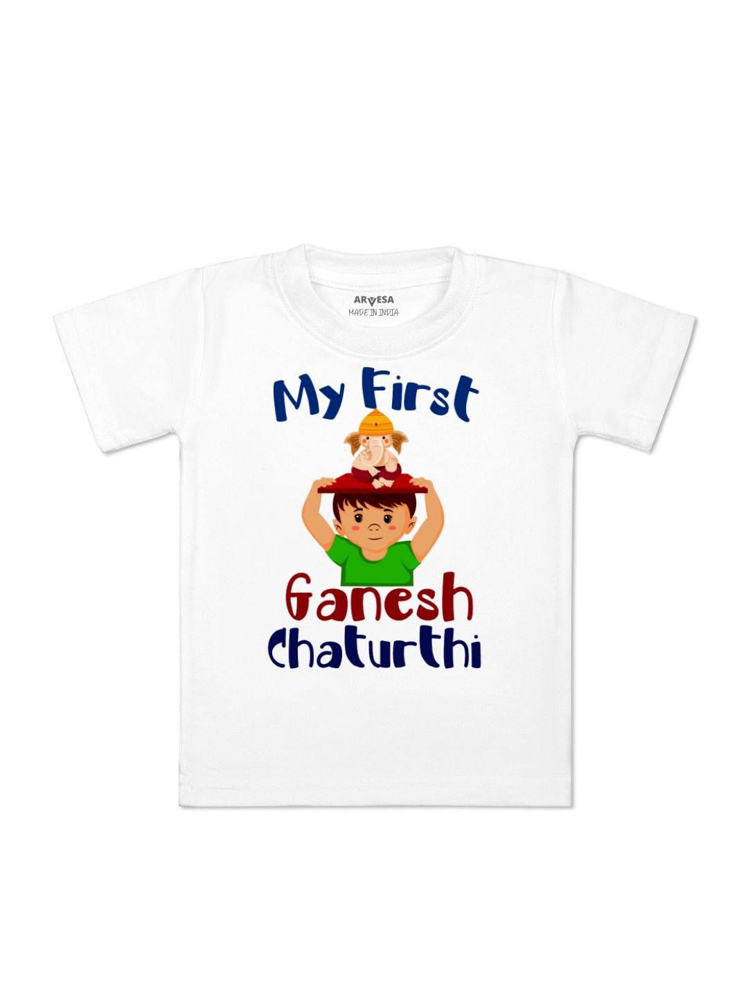 

Arvesa First Ganpati Printed Kids Unisex T-shirt, White