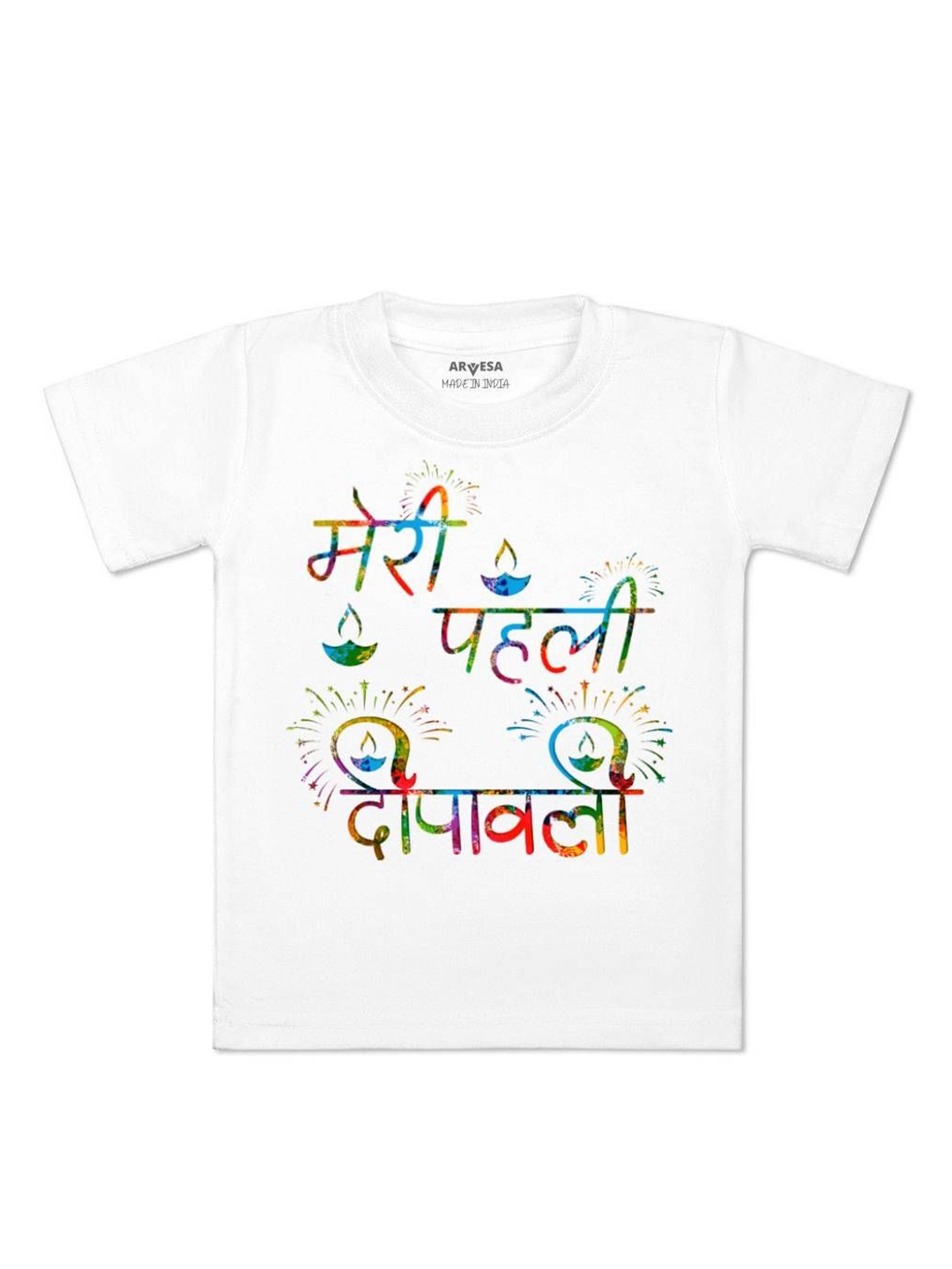 

Arvesa First Diwali Printed Kids Unisex T-shirt, White