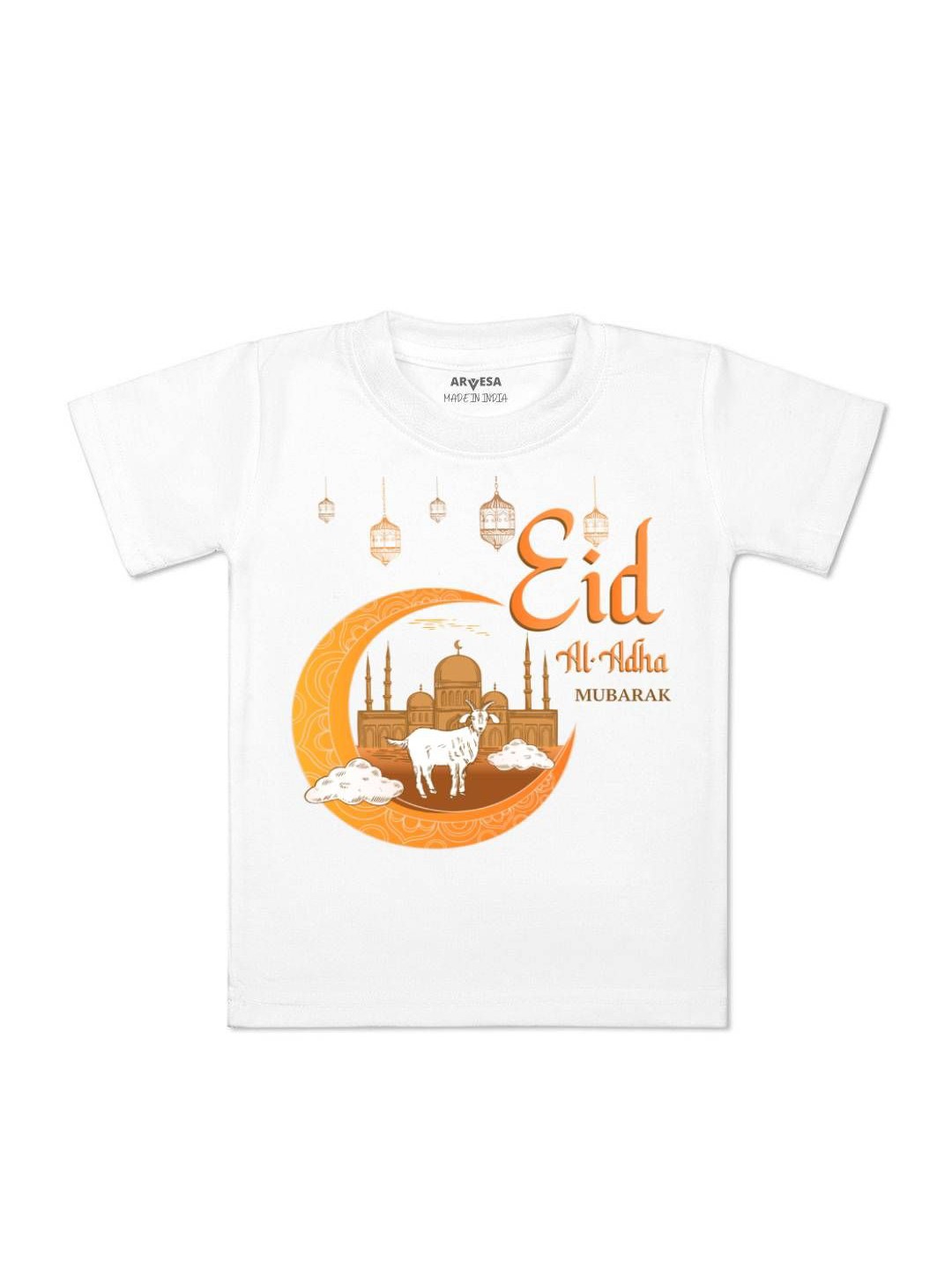 

Arvesa Eid Al Adha Mubarak Printed Kids Unisex T-shirt, White