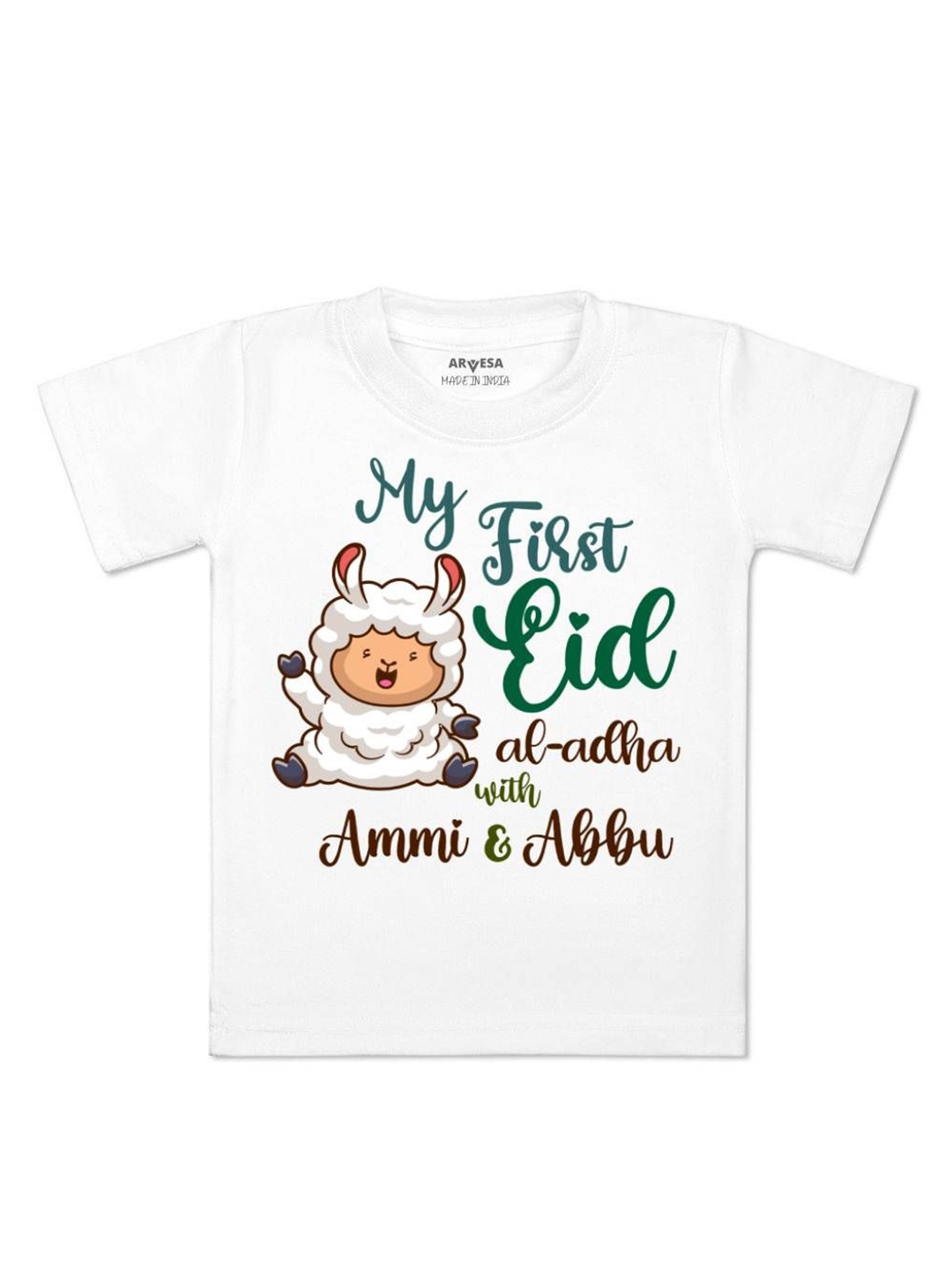 

Arvesa First Bakra Eid Printed Kids Unisex T-shirt, White