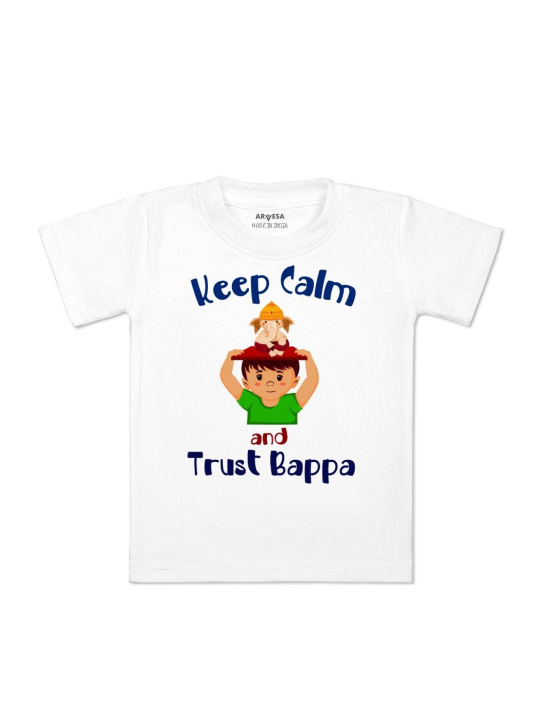 

Arvesa First Ganpati Printed Kids Unisex T-shirt, White