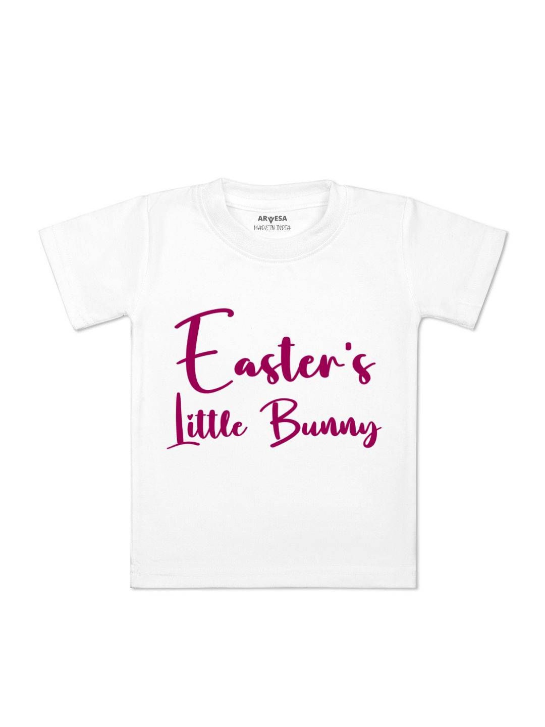 

Arvesa Easter Little Bunny Printed Kids Unisex T-shirt, White