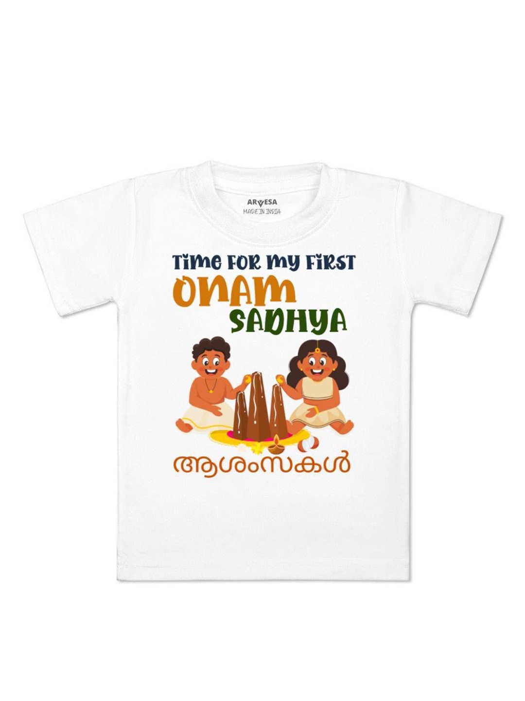 

Arvesa First Onam Printed Kids Unisex T-shirt, White