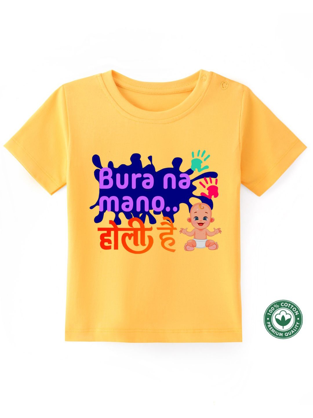 

BLUSHES Kids Printed T-shirt, Yellow