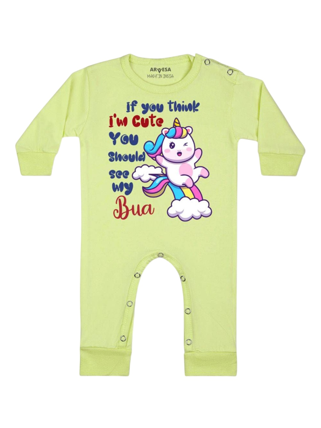 

Arvesa Kids I Am Cute You Should See My Bua Printed Baby Romper, Yellow