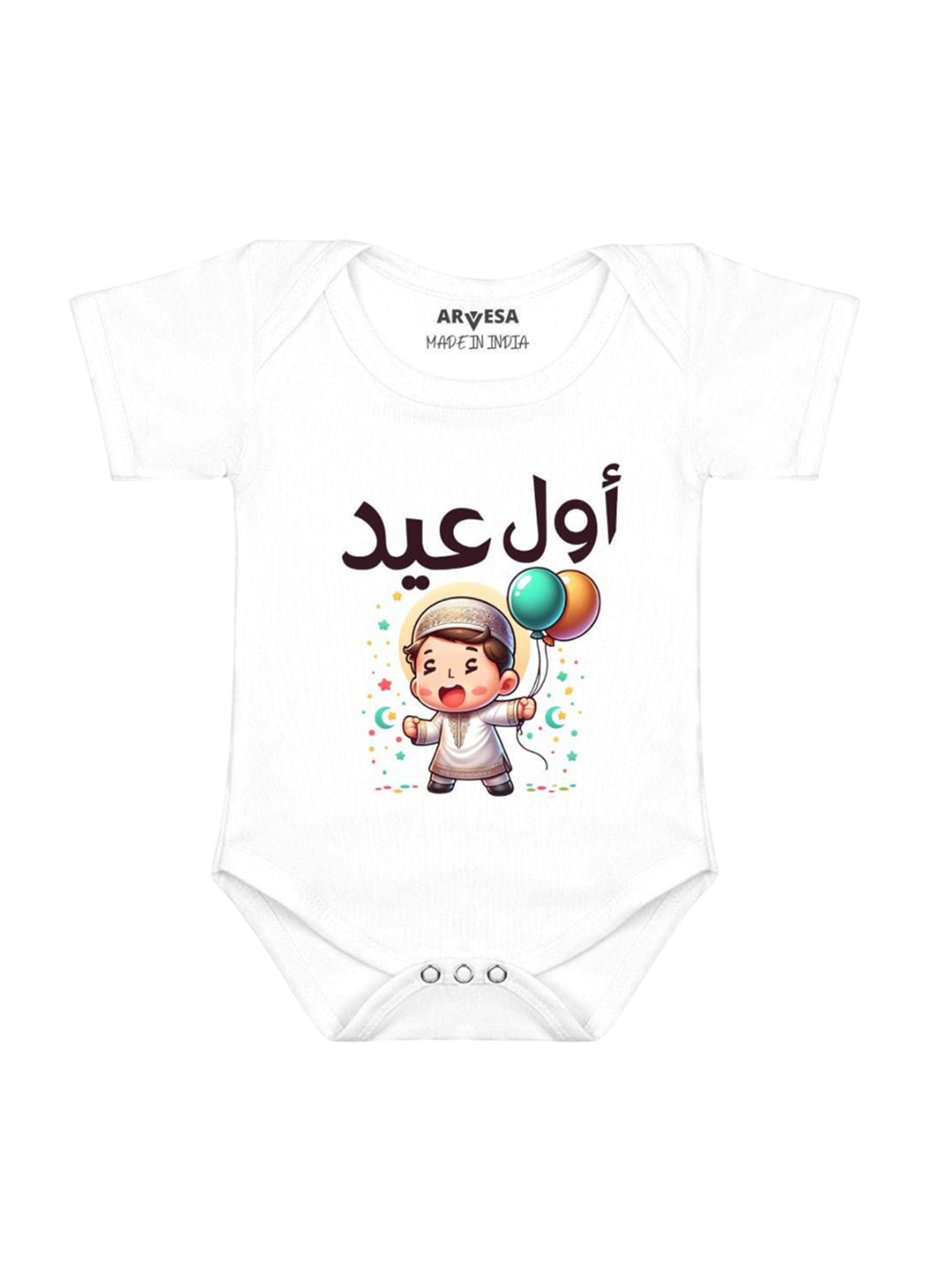 

Arvesa Kids My First Eid Printed Romper, White