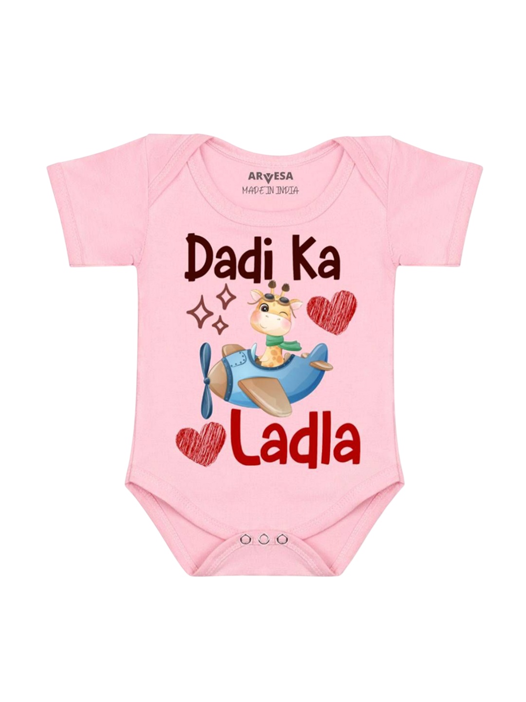 

Arvesa Kids Dadi Ka Ladla Printed Round Neck Short Sleeves Romper, Pink