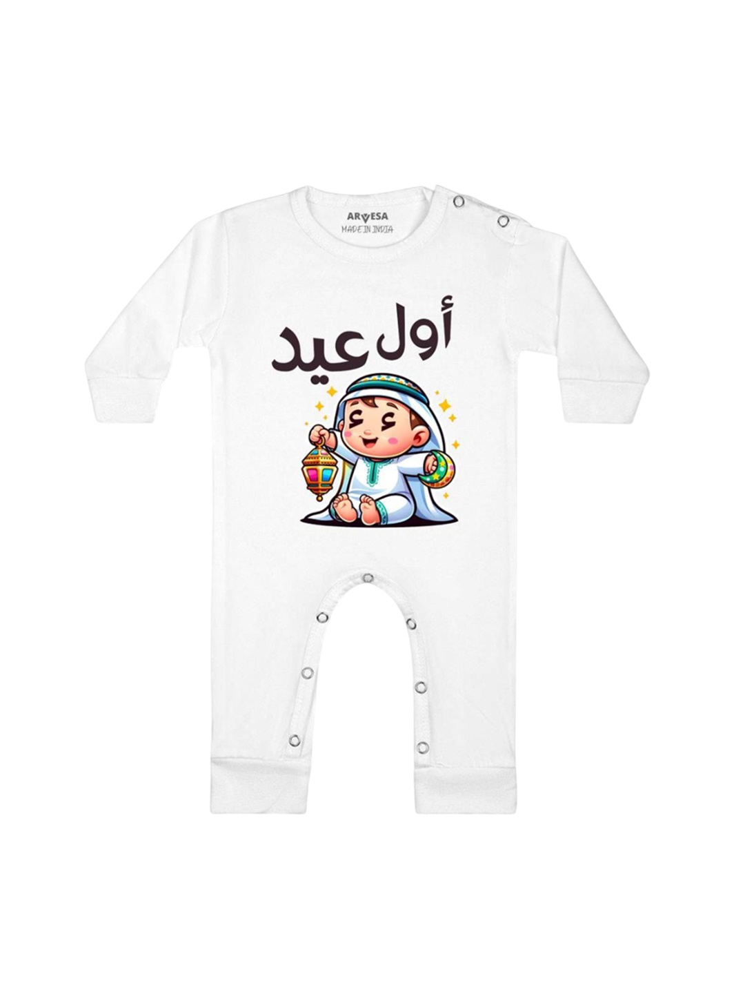 

Arvesa Kids Eid Printed Rompers, White