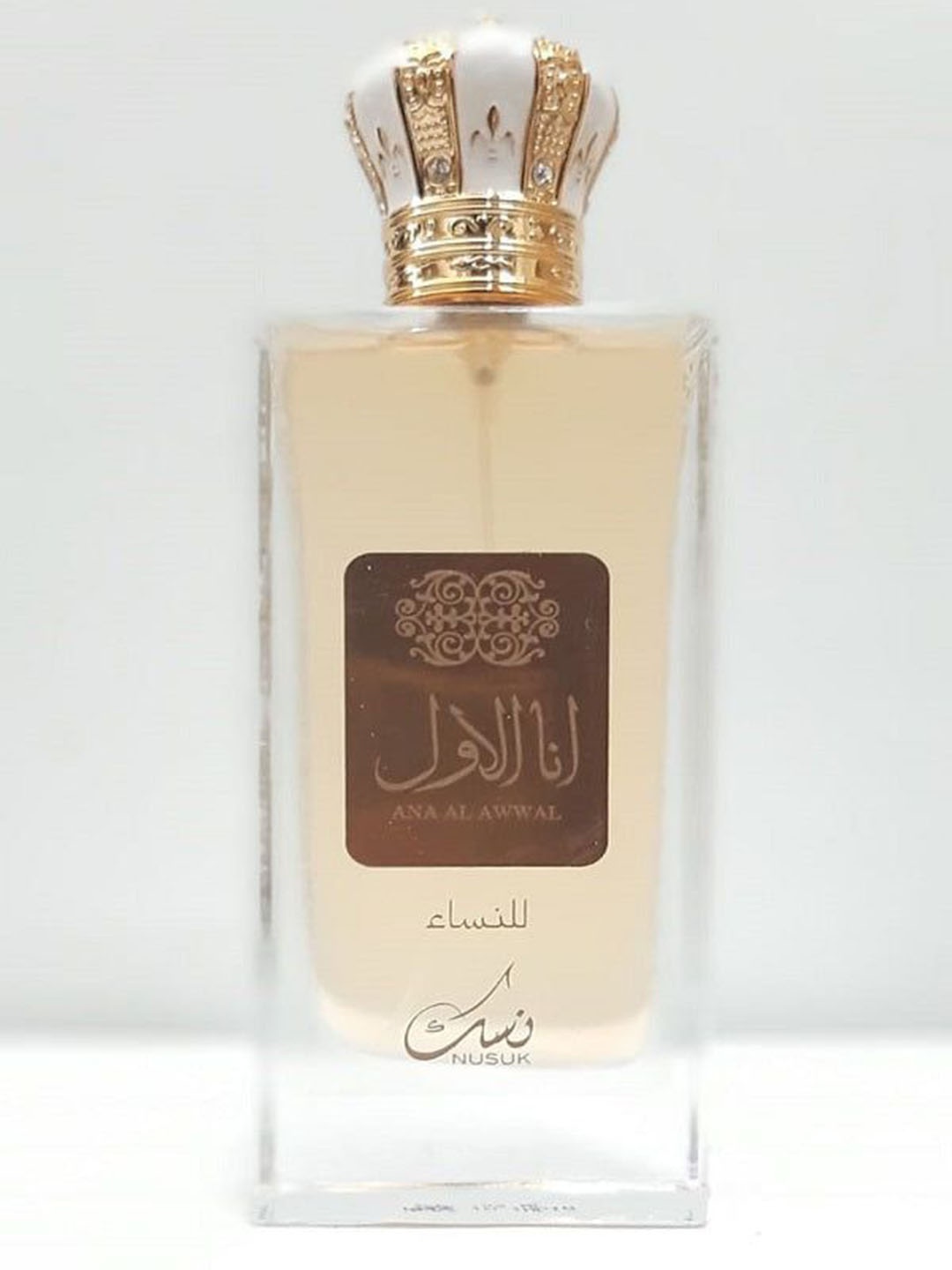 

NUSUK Women Ana Al Awwal Gold Long Lasting Imported Eua De Perfume For Women- 100ml, Beige