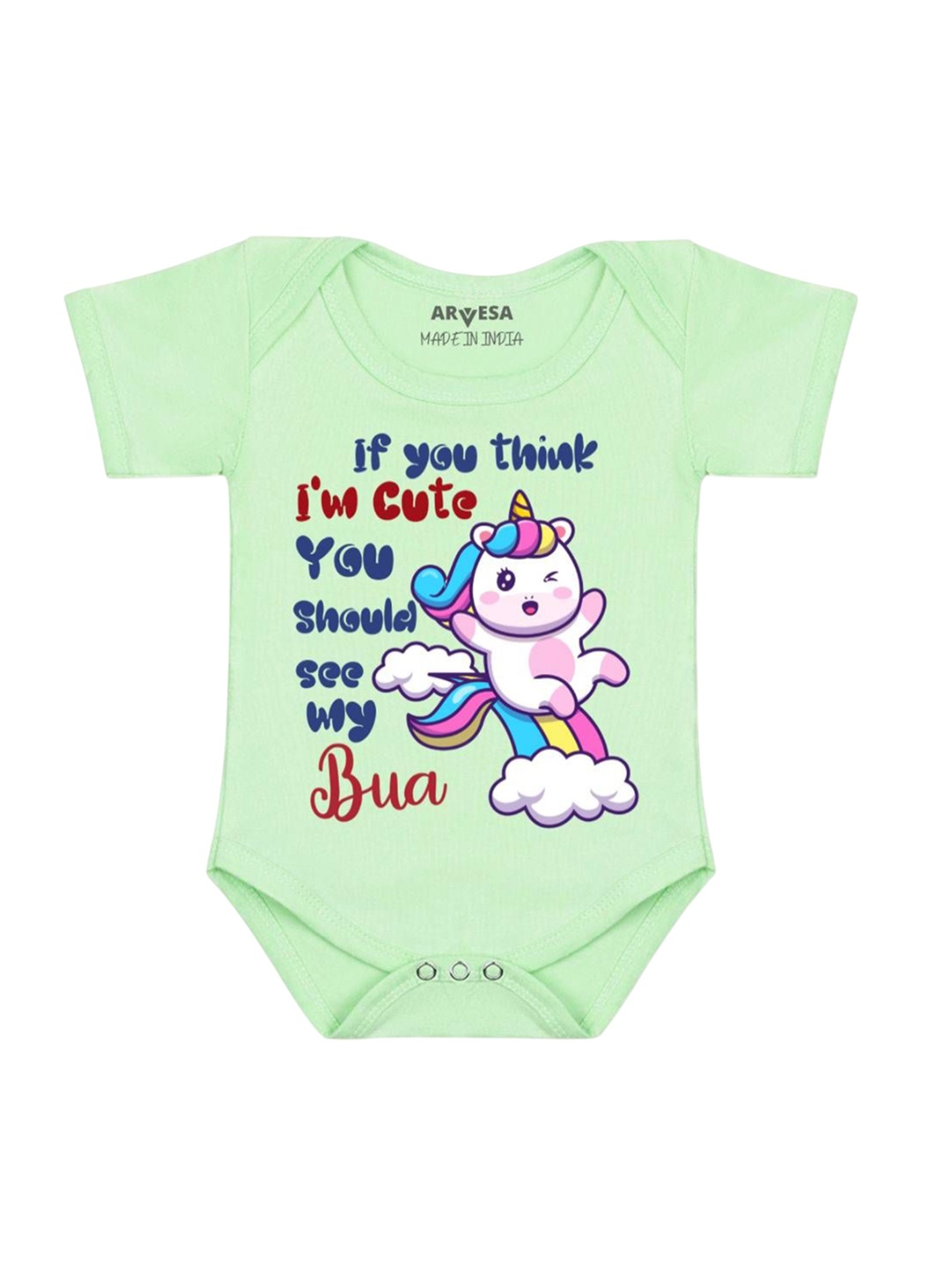 

Arvesa Unisex I Am Cute You Should See My Bua Printed Romper, Green