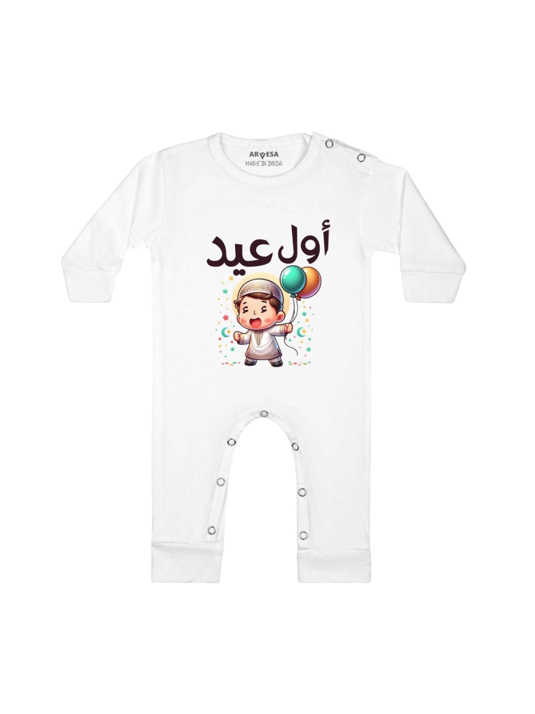 

Arvesa Kids Printed Bodysuit, White