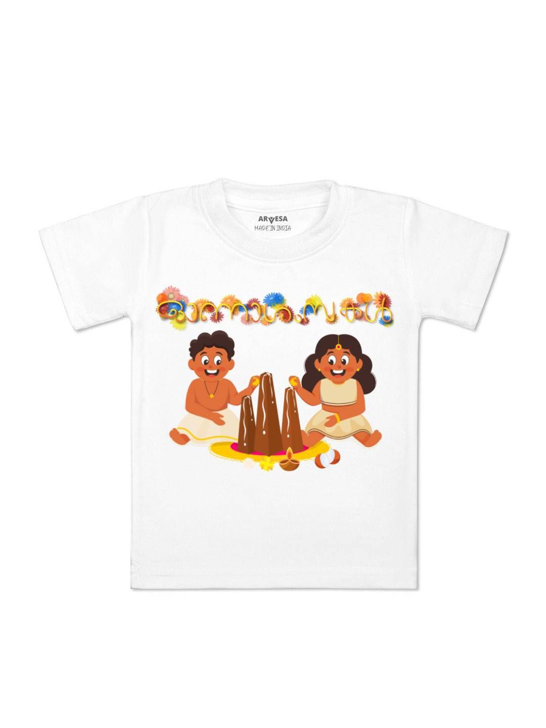 

Arvesa First Onam Printed Kids Unisex T-shirt, White