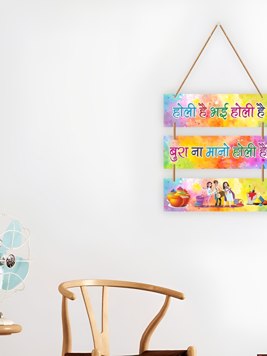 

CVANU Yellow & Red Holi Wall Hanging