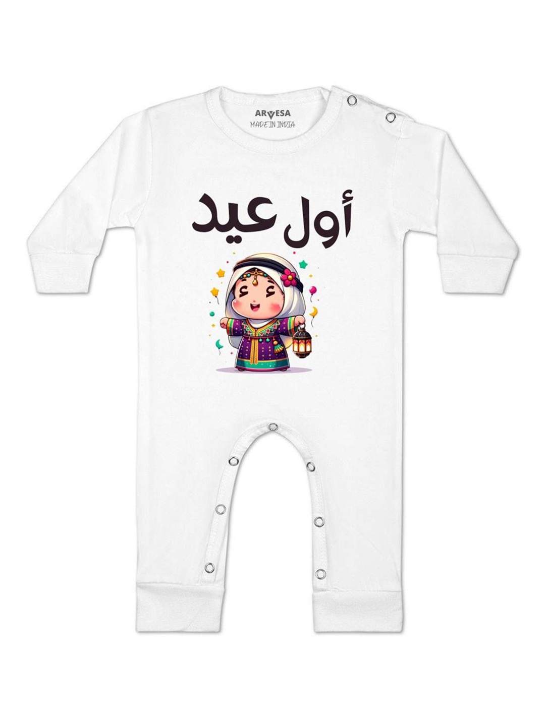 

Arvesa Infants My First Eid Printed Bodysuit, White