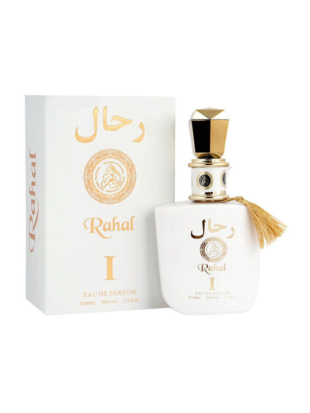 

Al-Fakhr Perfumes Rahal I Long Lasting Eau De Parfum - 100 ml, White