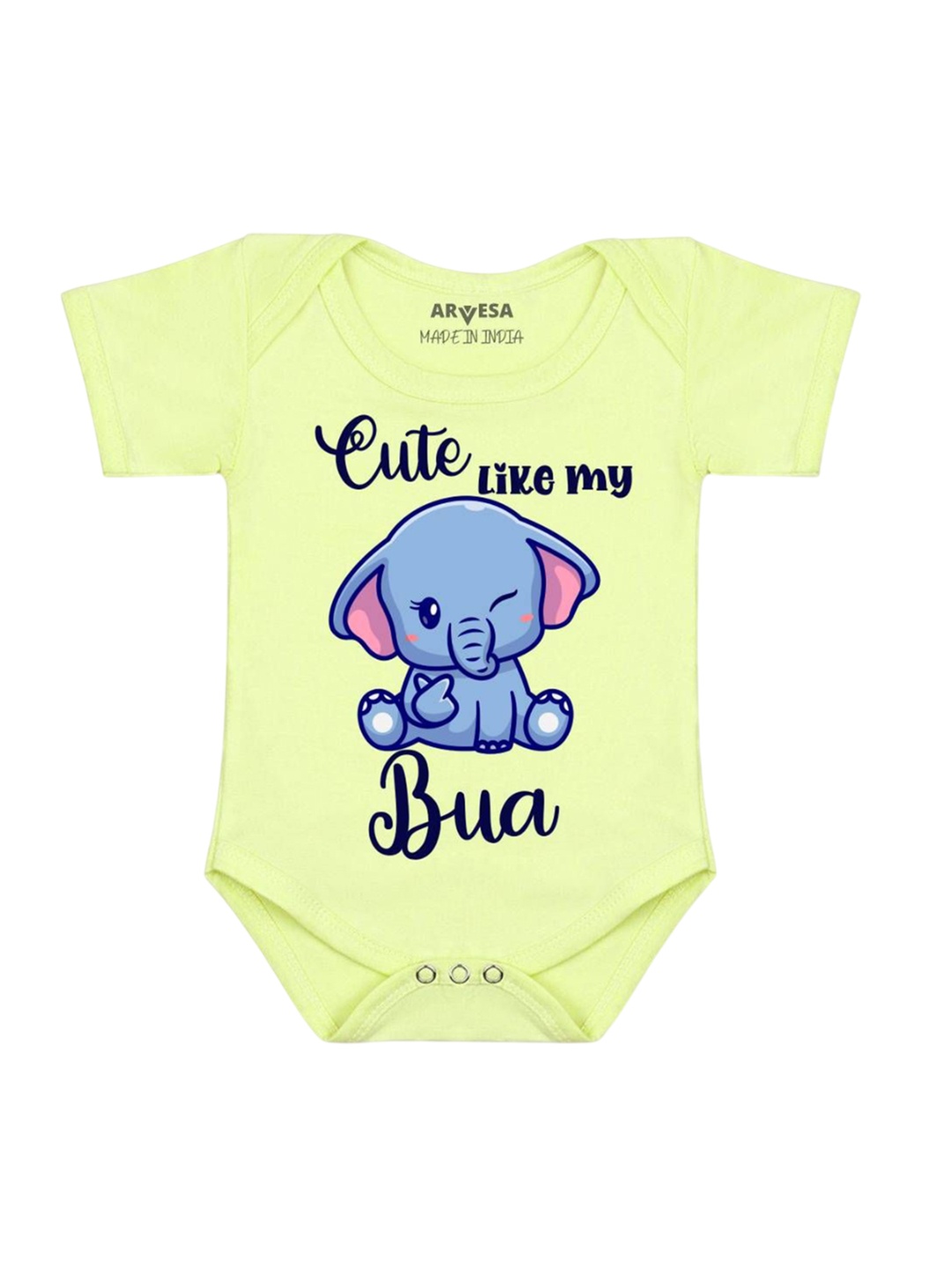 

Arvesa Kids Cute Like My Bua Printed Round Neck Short Sleeves Romper, Yellow