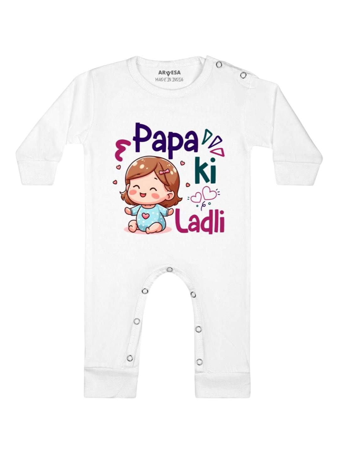 

Arvesa Kids Papa Ki Ladli Printed Baby Romper, White