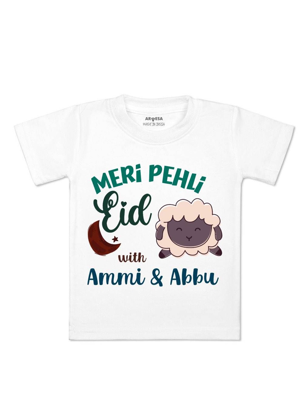 

Arvesa Meri Pehli Eid With Ammi & Abbu Printed Kids Unisex T-shirt, White