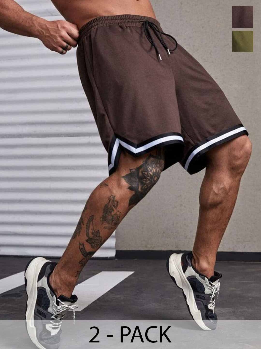 

culish Men High-Rise Training or Gym Sports Shorts, Brown