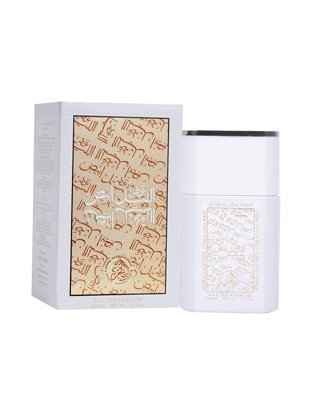 

Al Fakhr Perfumes Al Layal White Long Lasting Eau De Parfum - 100 ml