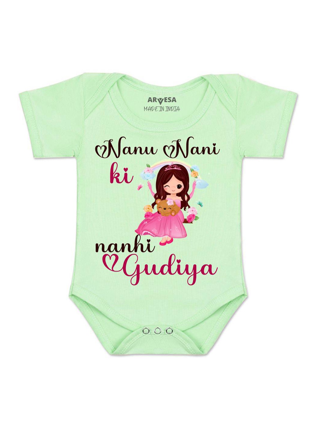 

Arvesa Unisex Nana Nani Ki Nani Gudiya Printed Romper, Green