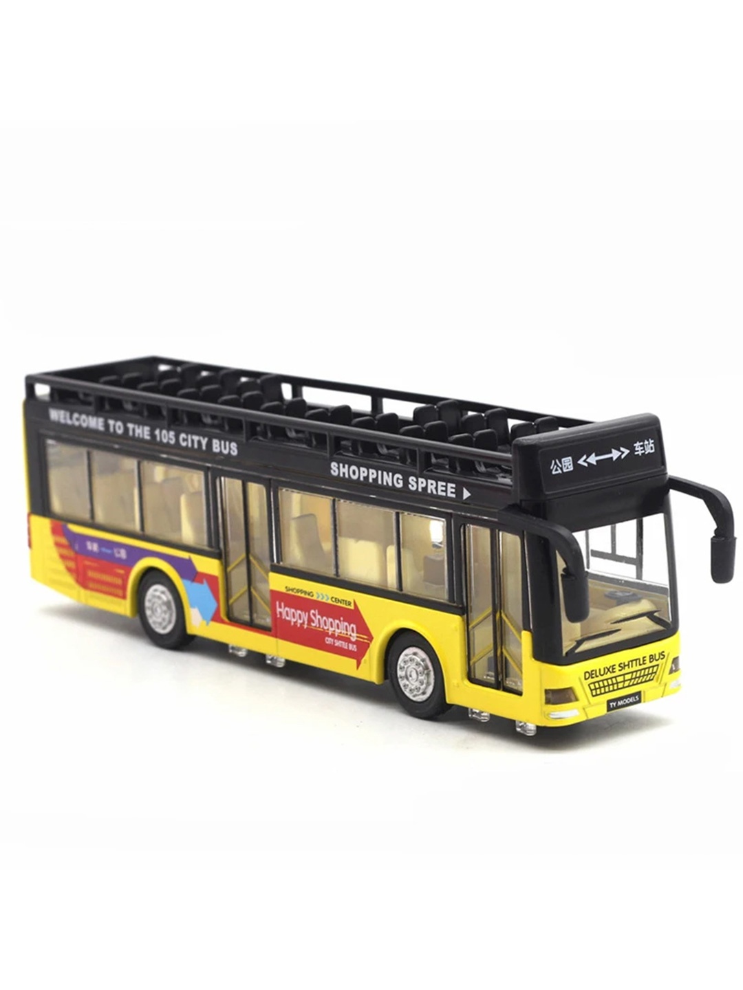 

UKAXA Kids Metal Double Decker Bus Toy Vehicles, Yellow