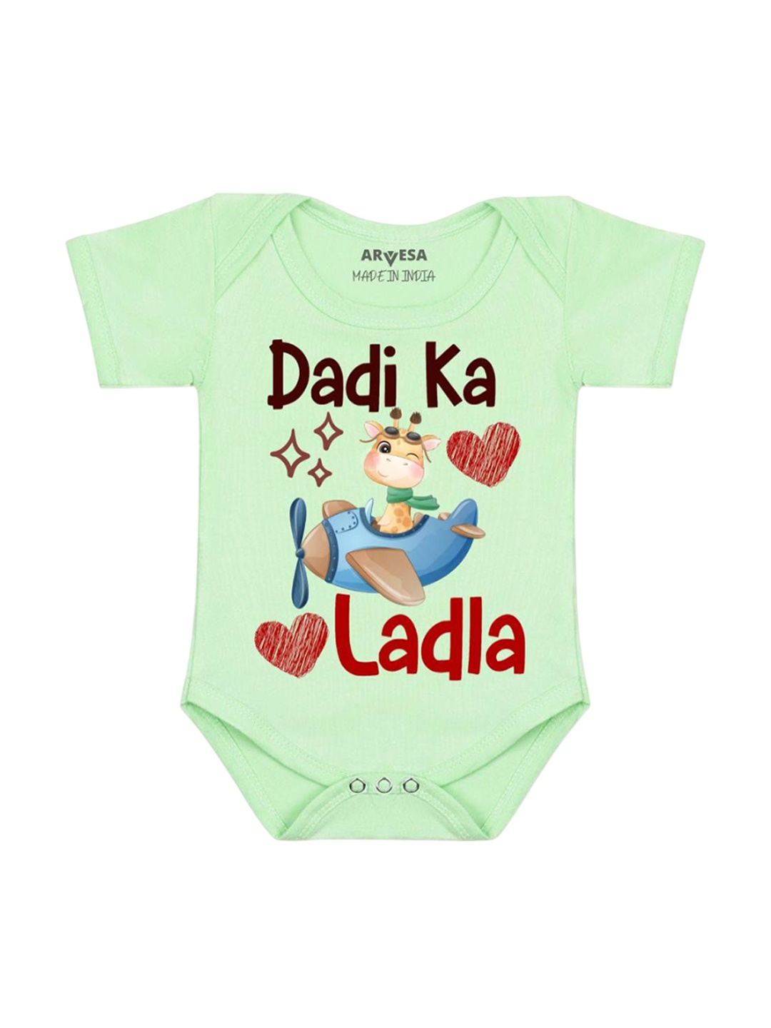 

Arvesa Kids Dadi Ka Ladla Printed Cotton Romper, Green