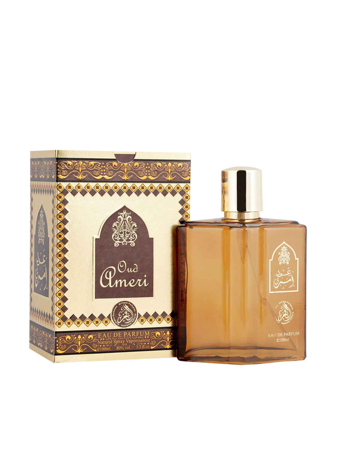 

Al-Fakhr Perfumes Oud Ameri Long Lasting Eau De Parfum - 100ml, Brown