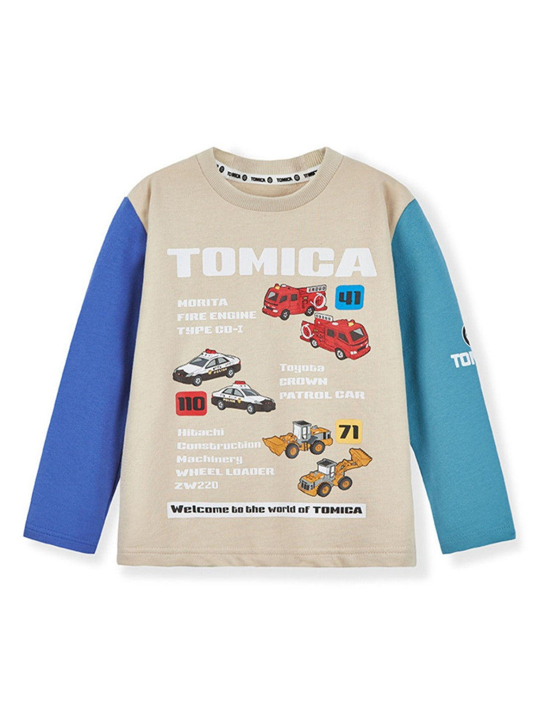 

LULU & SKY Boys Graphic Printed Round Neck Cotton T-shirt, Beige