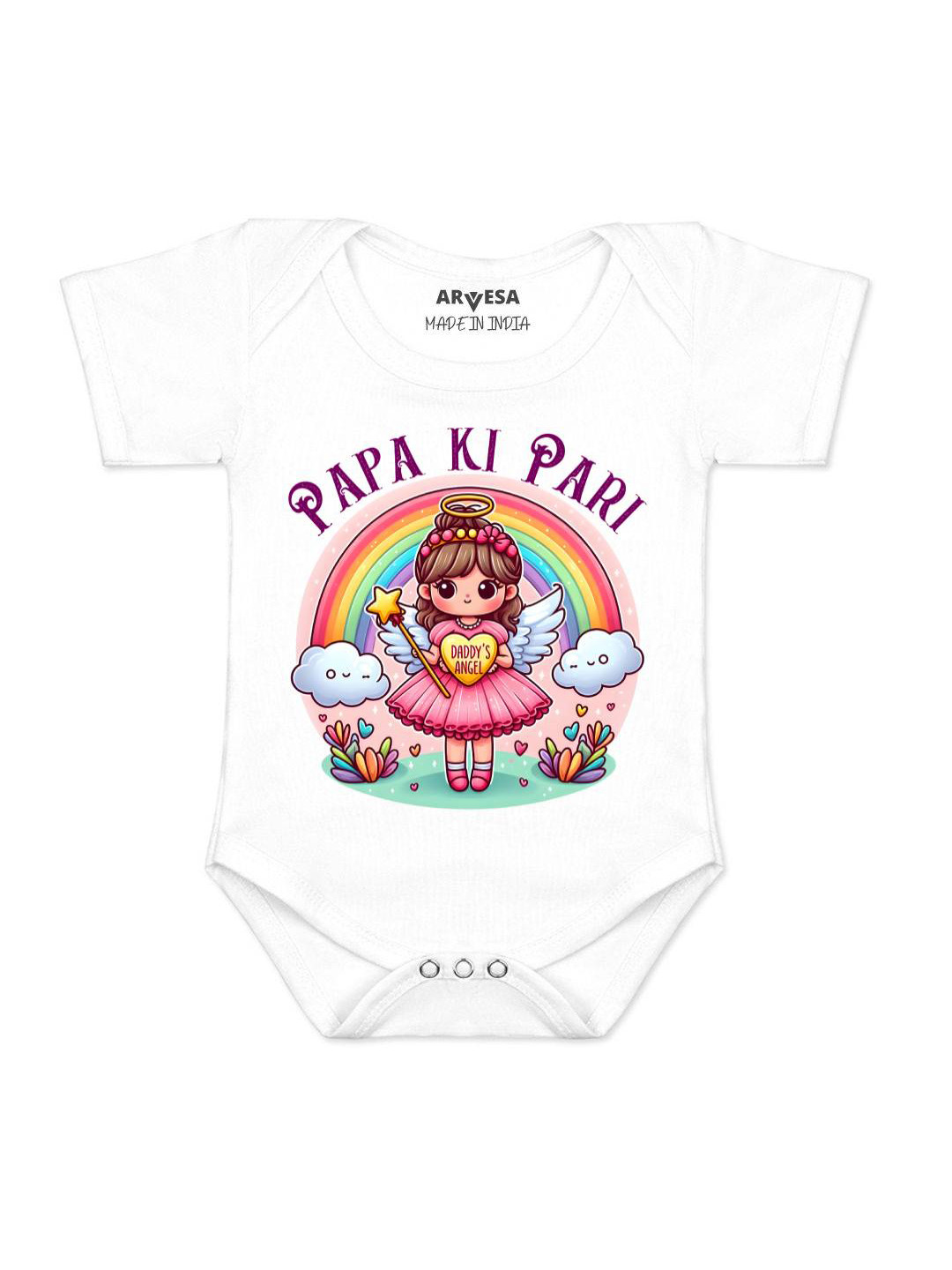 

Arvesa Infants Graphic Printed Cotton Romper, White