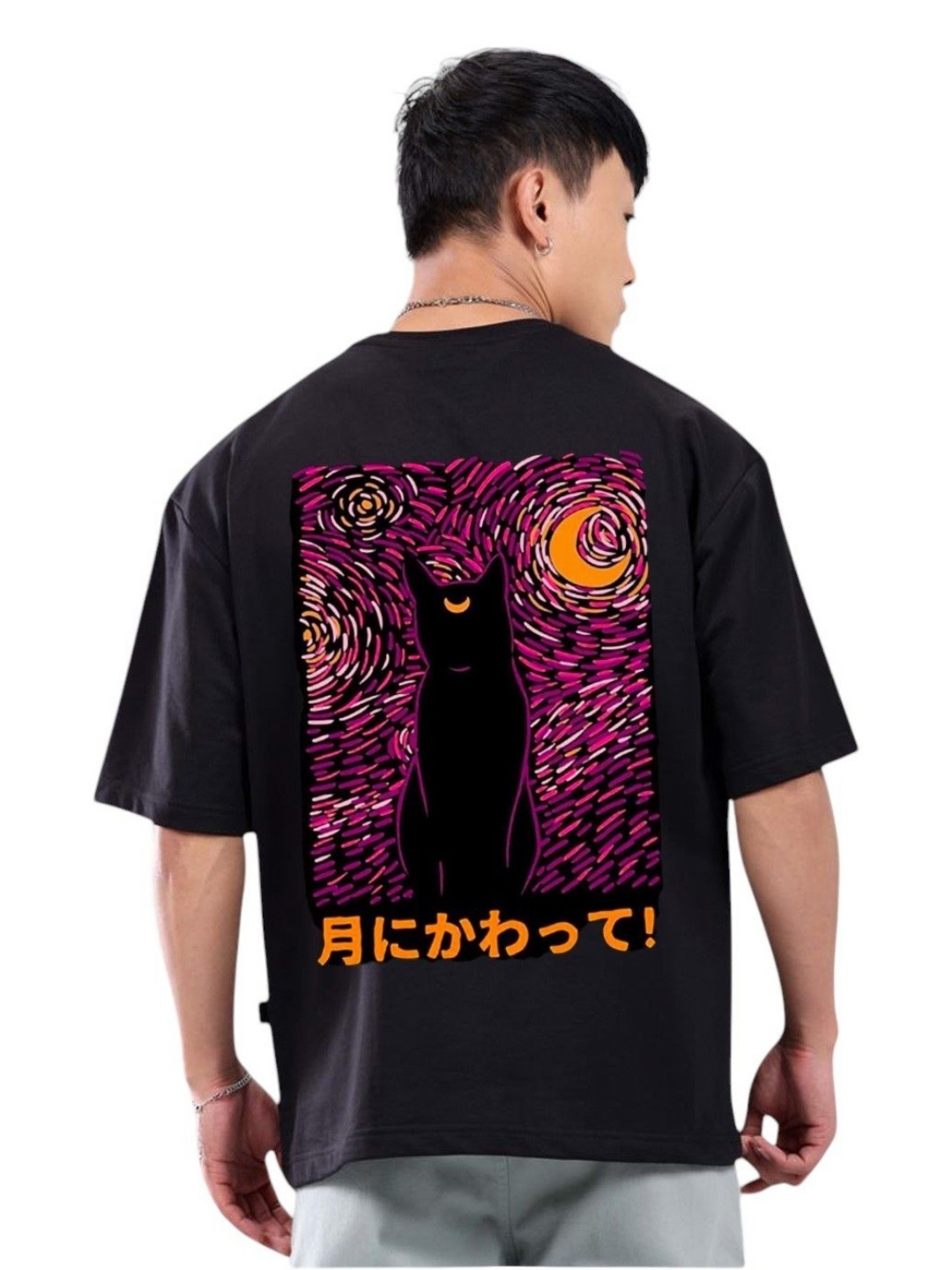 

Billion Men Printed T-shirt, Black