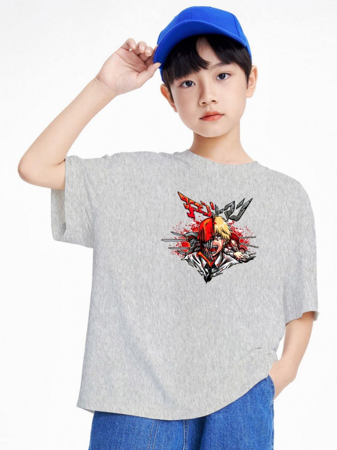 

BAESD Boys Printed T-shirt, Grey