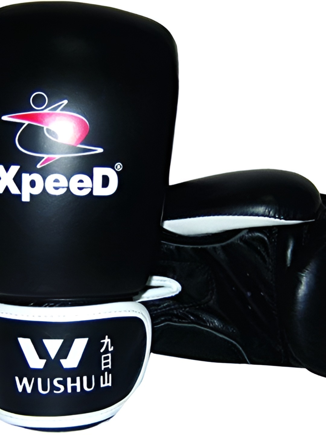 

XPEED Printed Durability Boxing Gloves, Black