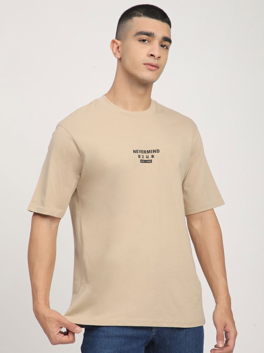 

R&B Men Printed Drop-Shoulder Sleeves Raw Edge T-shirt, Beige