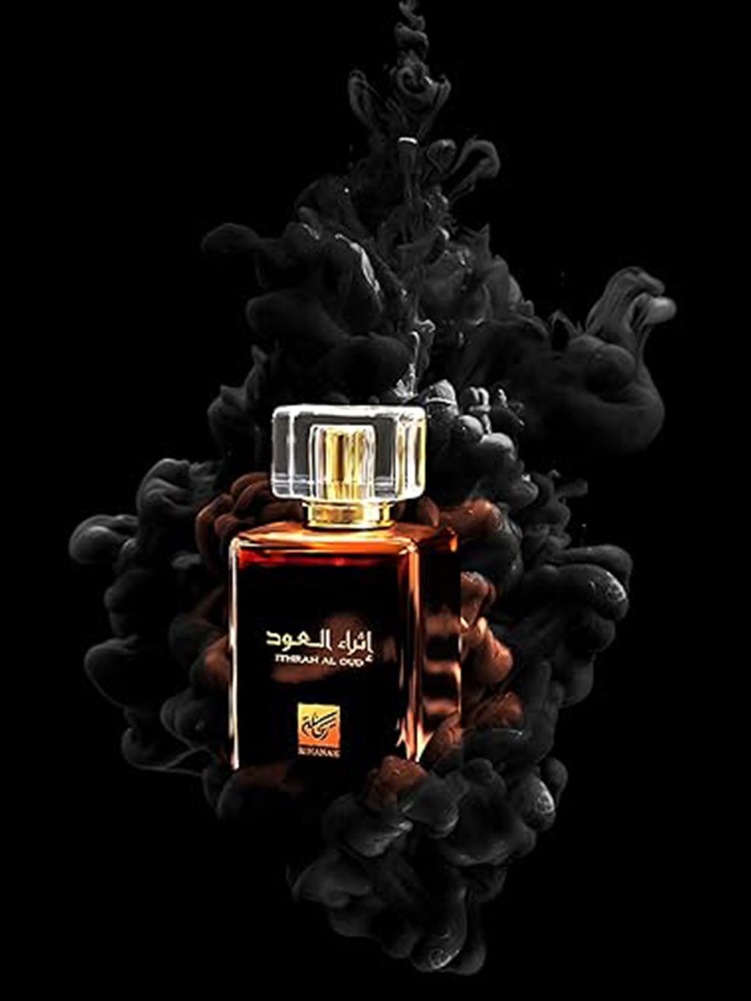 

RIHANAH Ithrah Al Oud Long Lasting Eau De Perfume - 100 ml, Black
