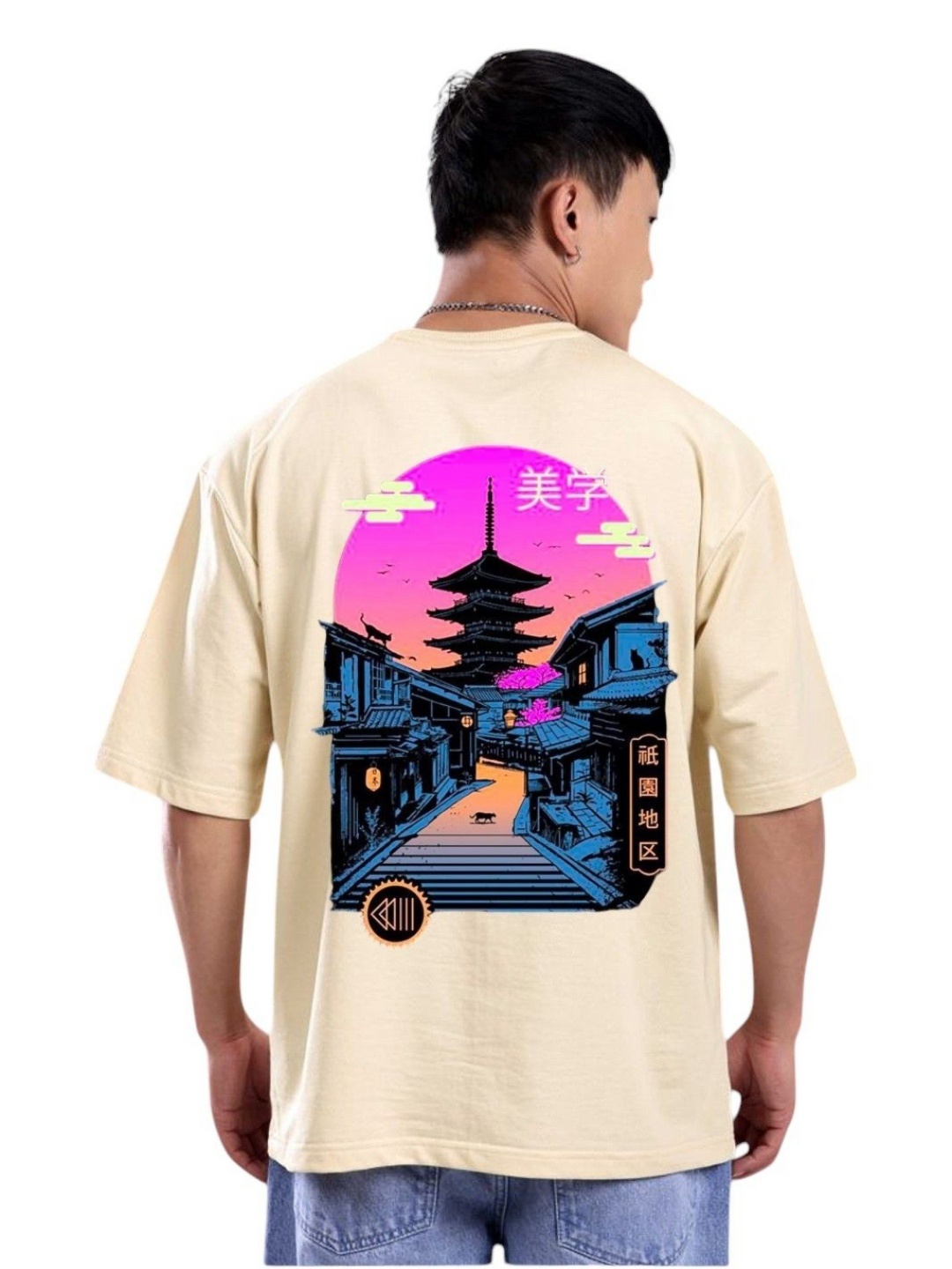 

Billion Men Printed T-shirt, Cream