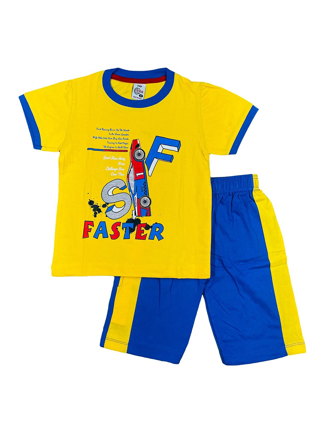 

Peerless Wear Boys Printed T-shirt with Shorts, Yellow