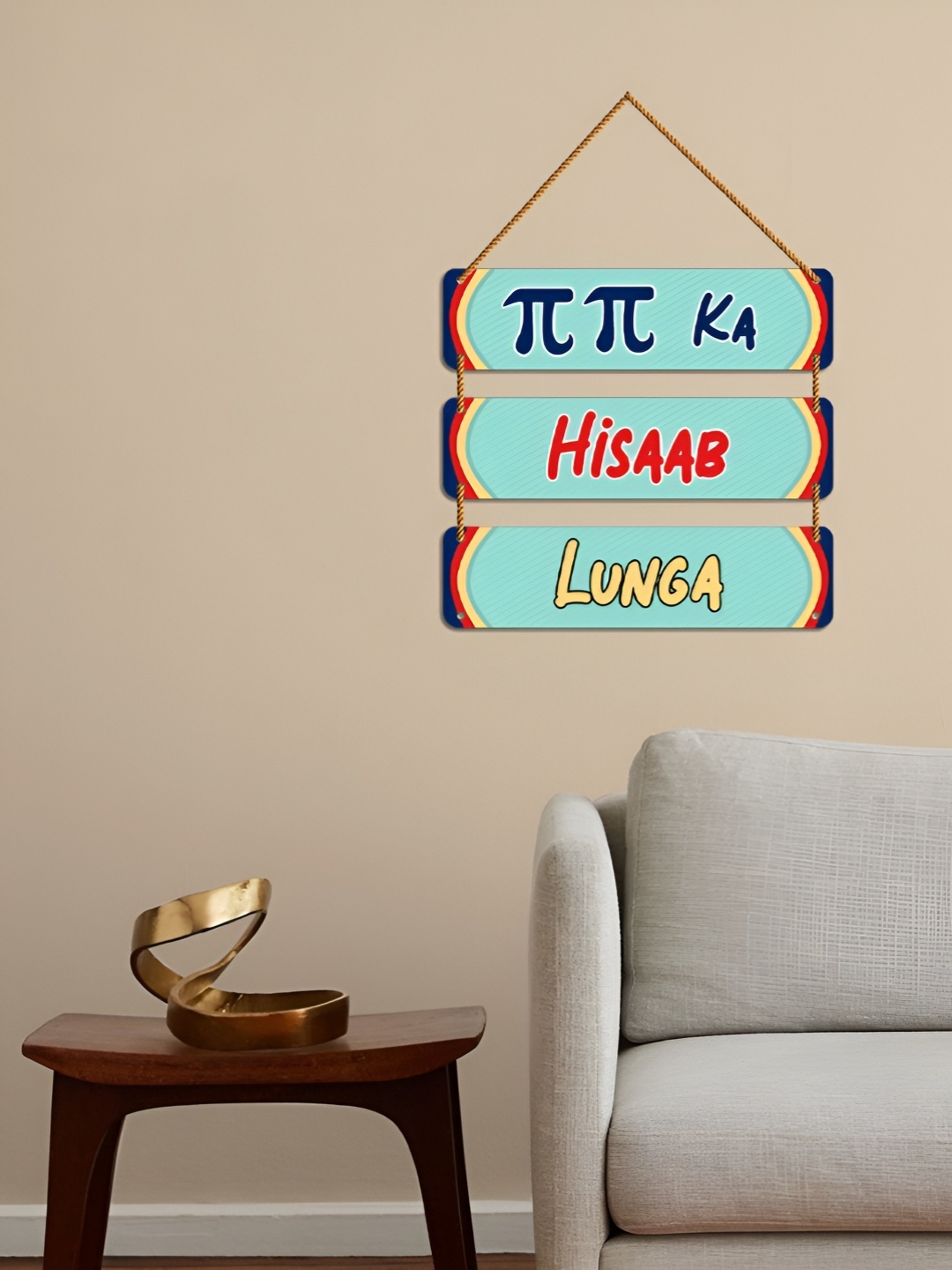 

WallDaddy Blue & Yellow Printed Motivational Decoration Wooden Wall Hanging