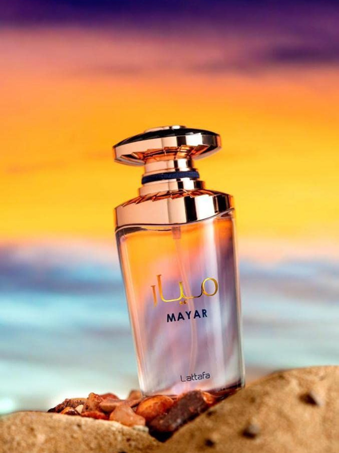 

Lattafa Mayar Long Lasting Eau De Parfum - 100 ml, Peach