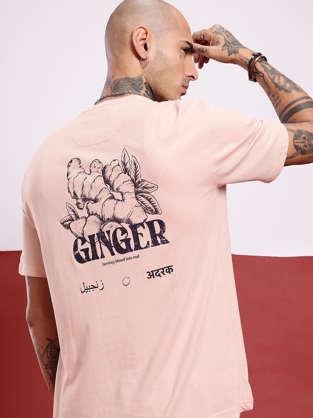 

glitchez Urban High-End Printed Oversized T-shirt, Peach