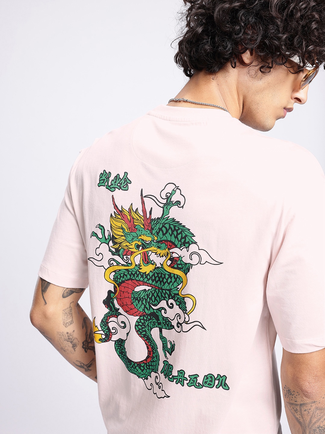 

glitchez Urban Dope Printed Relaxed Fit T-shirt, Pink