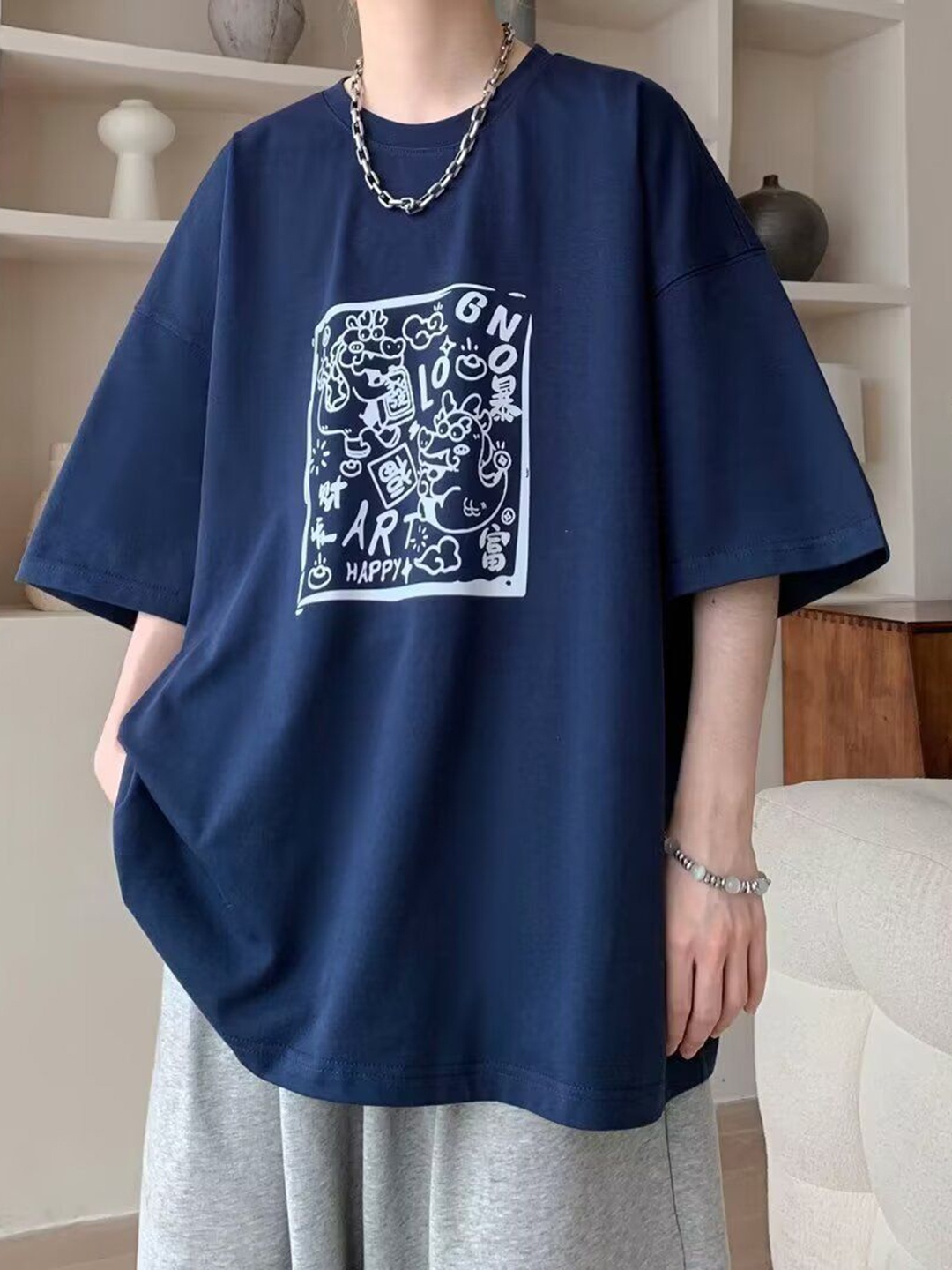 

HERE&NOW Men Printed Boxy T-shirt, Blue