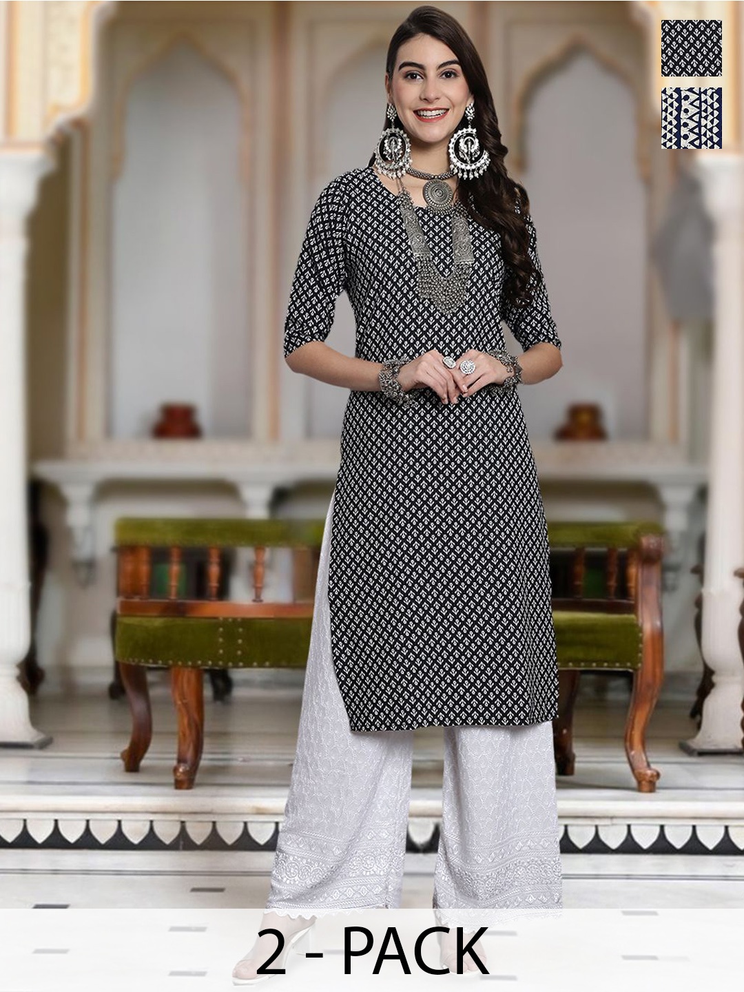 

Moda Rapido Selection Of 2 Geometric Printed Round Neck Straight Kurta, White