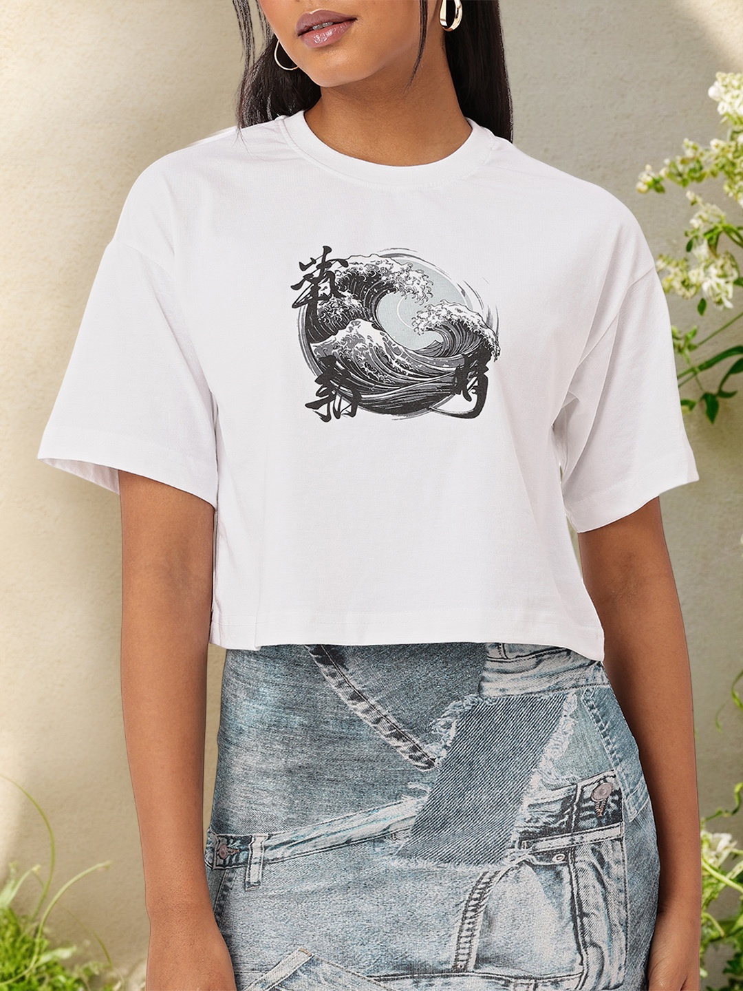

DressBerry Cute Chic Graphic Printed Boxy Fit T-shirt, White