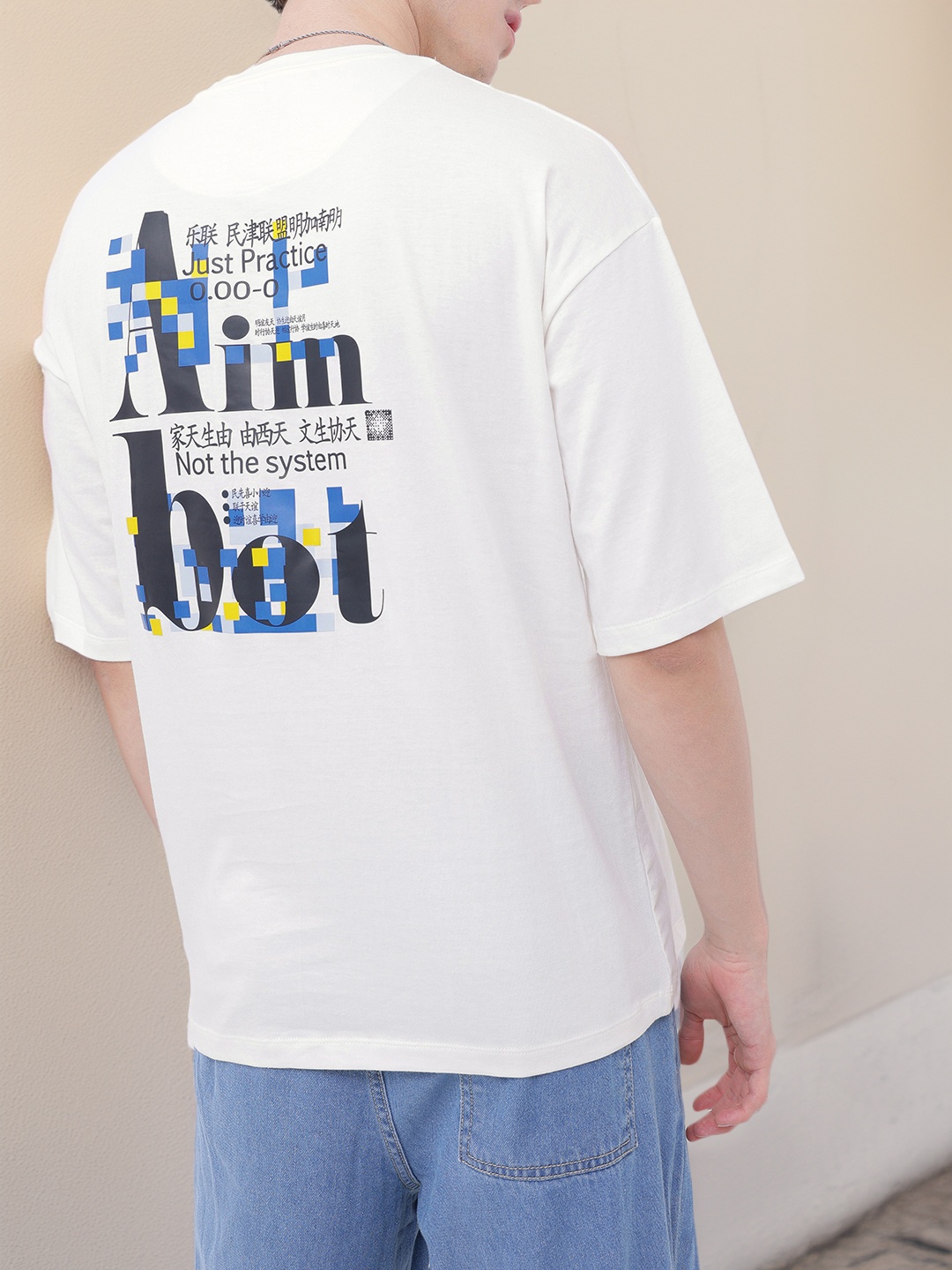 

Kook N Keech Striking Aim Printed Oversized T-shirt, White