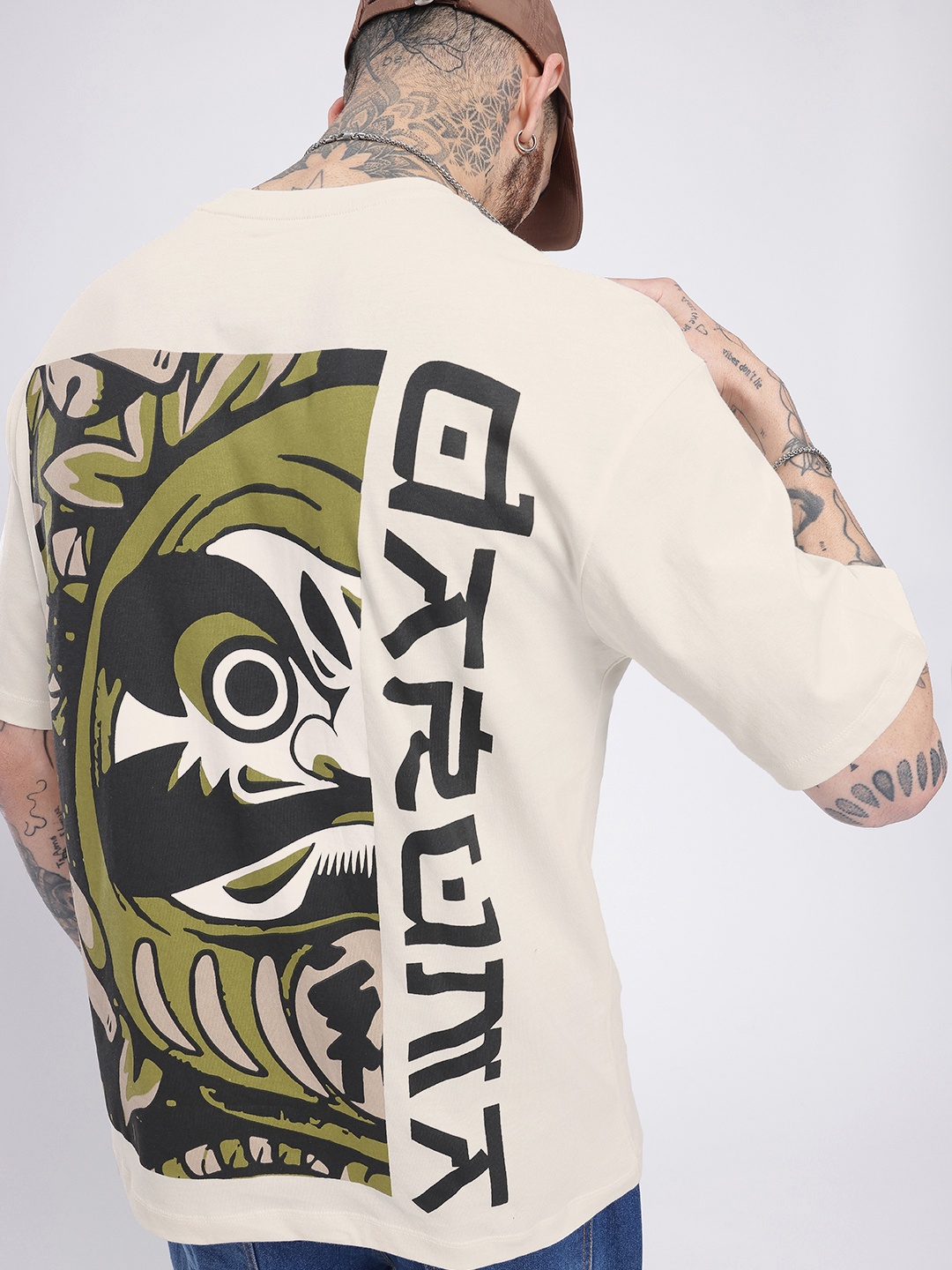 

glitchez Downtown Dope Printed Oversized T-shirt, Off white