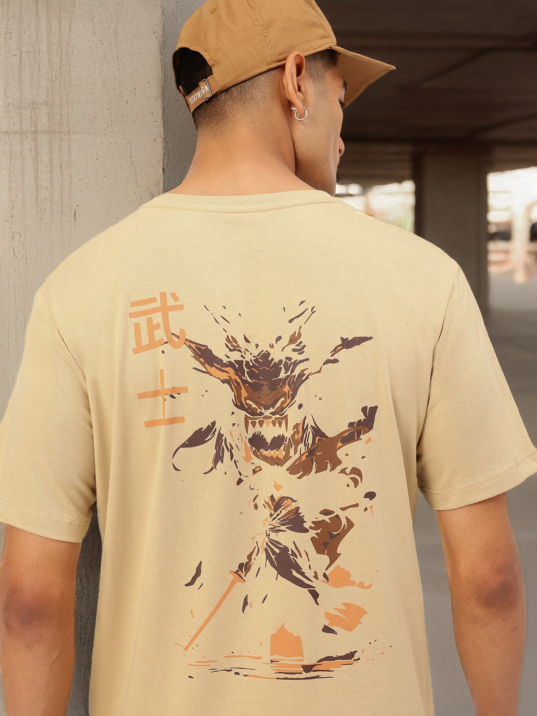 

Kook N Keech Street Savvy Graphic Print T-shirt, Beige