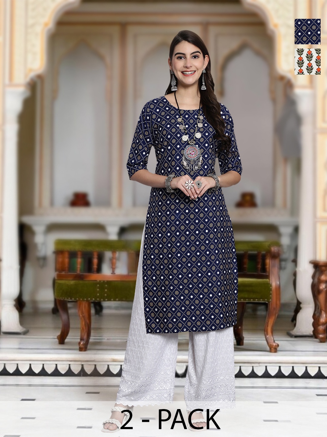 

Moda Rapido Selection Of 2 Geometric Printed Round Neck Straight Kurta, Black
