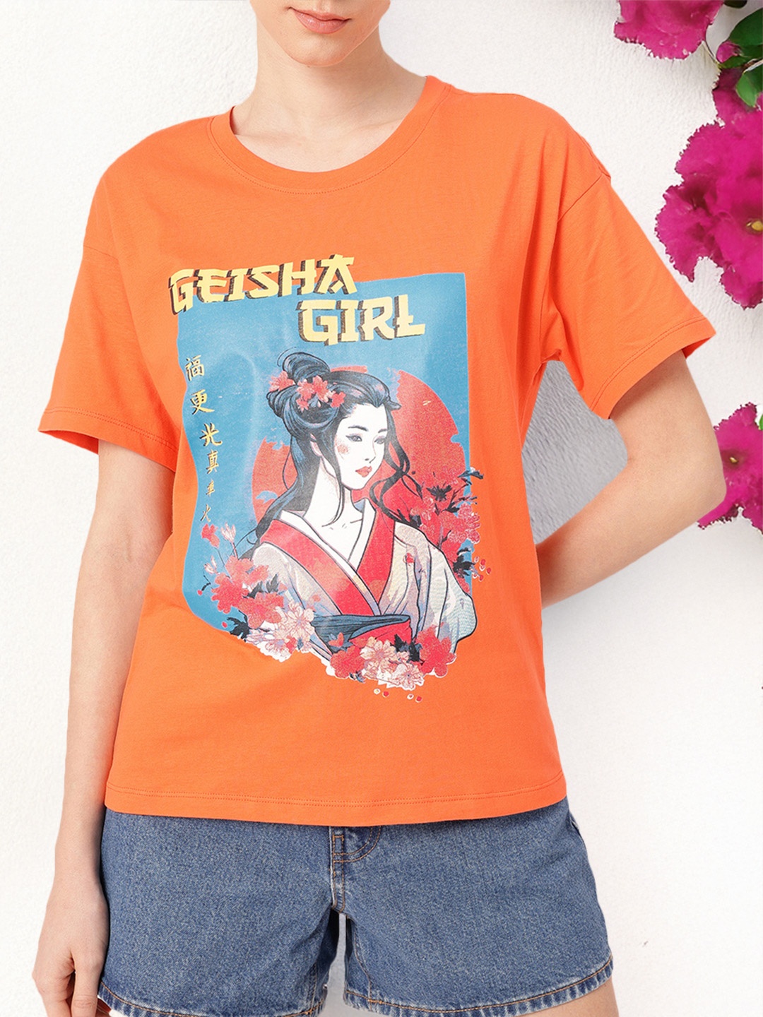 

DressBerry Urban Chic Graphic Printed Relaxed Fit T-shirt, Orange