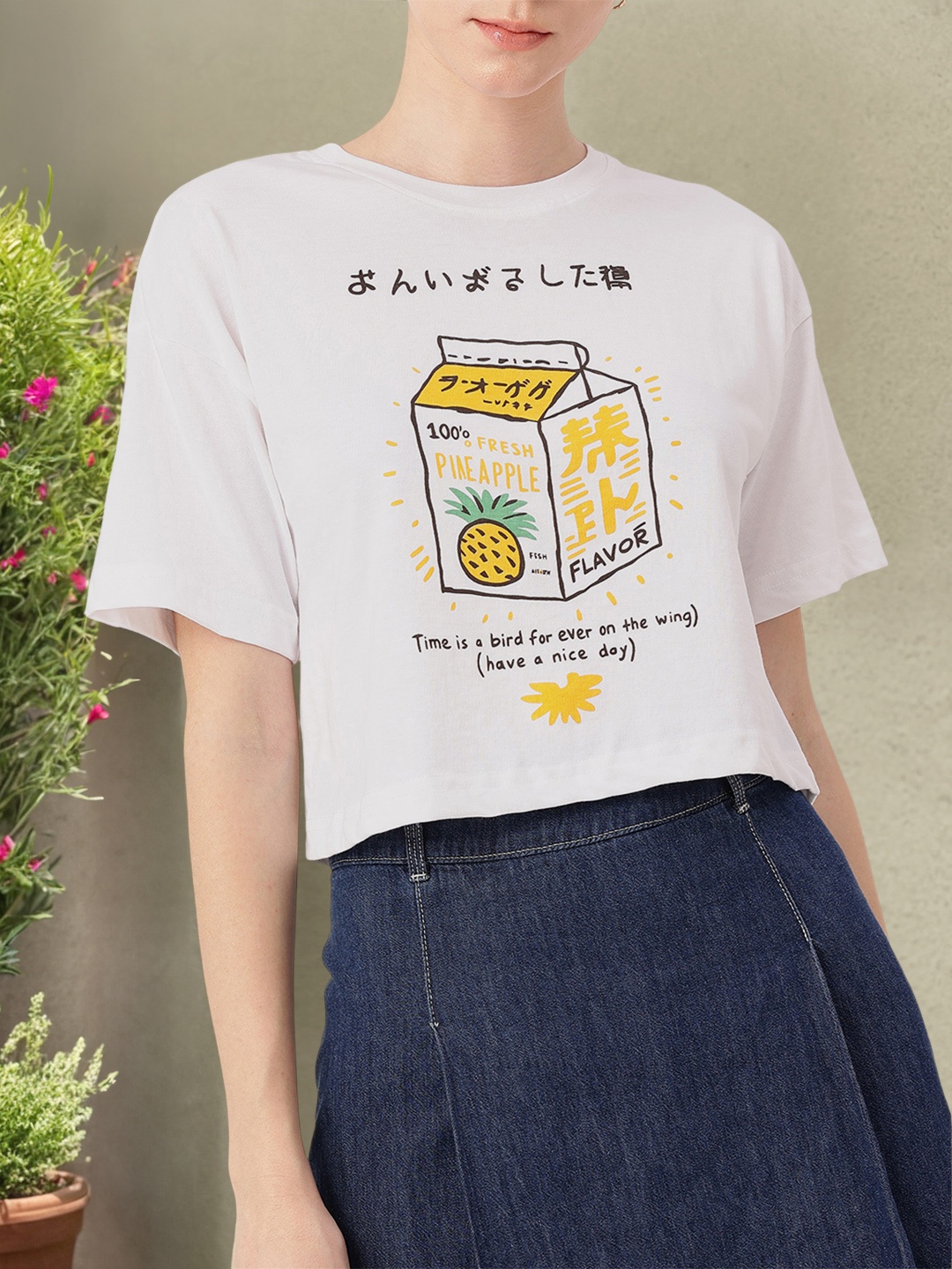 

DressBerry Fresh Feminine Graphic Printed Boxy Fit T-shirt, White